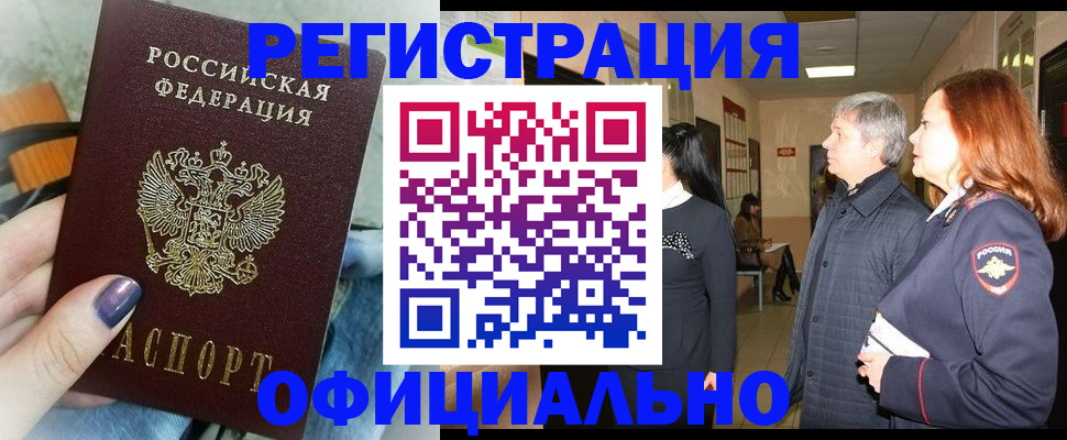 форма 3 в Малой Вишере